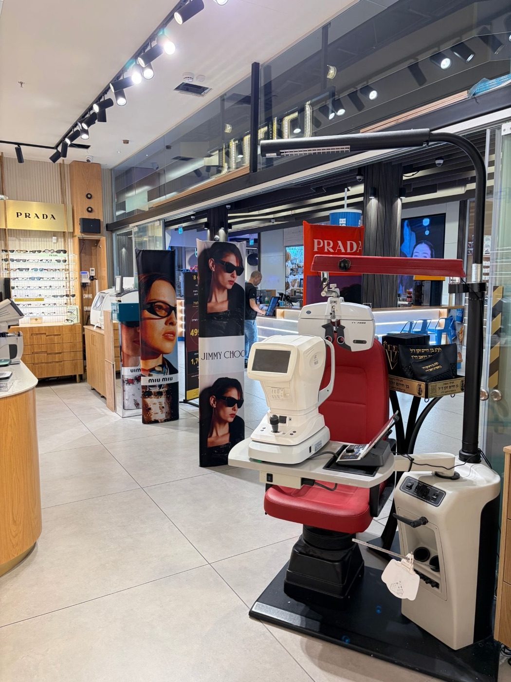 ציוד בדיקה ממוחשב